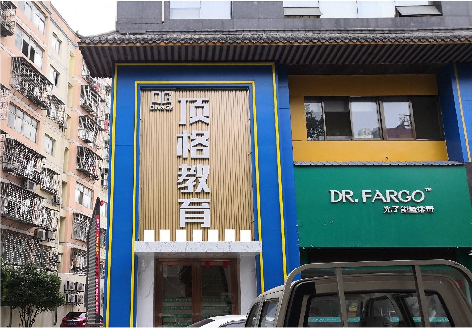 固镇门头设计要符合门店特色。