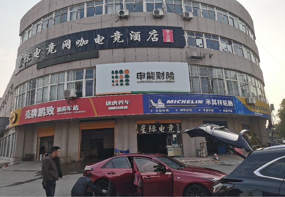 固镇铝塑板门头