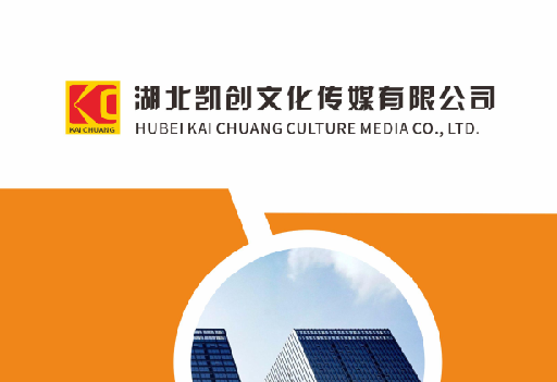 固镇如何做网站推广？