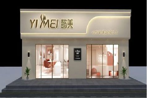 固镇美容院招牌如何设计才能脱颖而出？