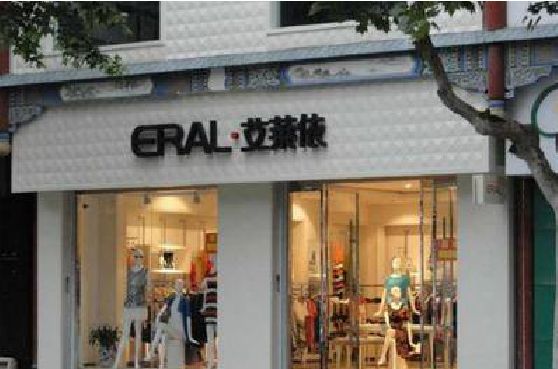 固镇招牌设计的位置。