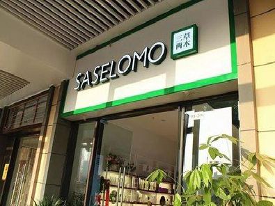 固镇如何选择门店招牌的颜色？