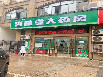 固镇铝塑板门头招牌的特点。