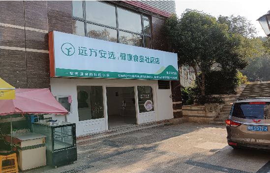 固镇广告招牌特点详解。