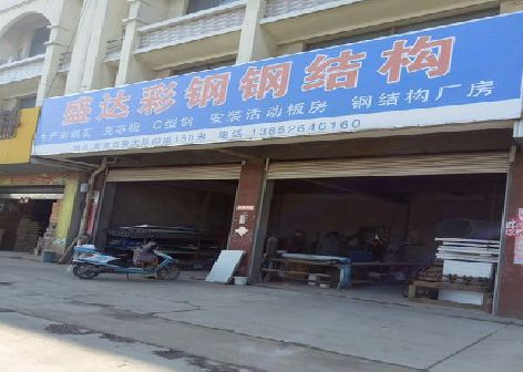 固镇喷绘招牌制作中，需注意的问题？