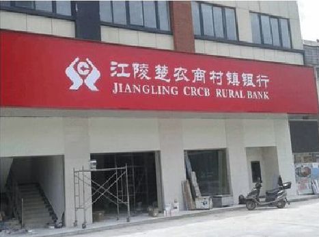 固镇广告招牌制作的文化体系是什么？