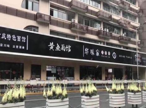 固镇政府为什么要统一规划店铺招牌？