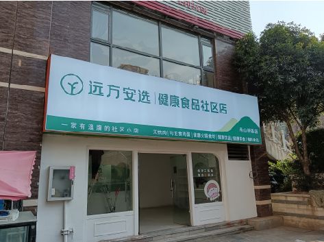 固镇软膜灯箱的价格设定与哪些因素有关？