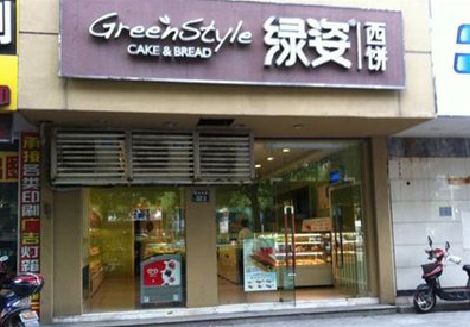 固镇门头招牌设计小技巧。