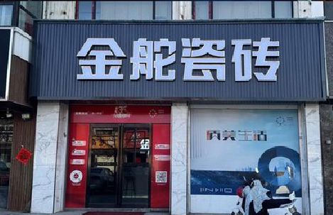 固镇门头招牌设计制作细节。