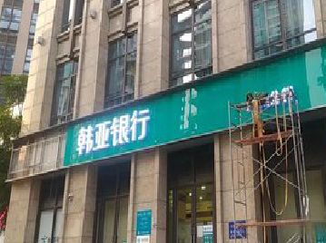 固镇广告招牌制作工艺有多少？