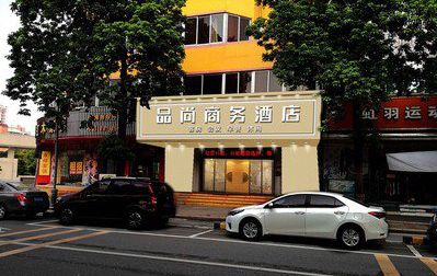 固镇广告招牌怎么制作利润高些？